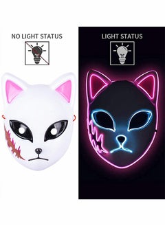 GROIC Fox Mask LED Party Mask, Slayer Mask, Cosplay Mask, Japanese Anime Glow Mask, Photography Props Toys, Pretend Game Toys  - Image 2