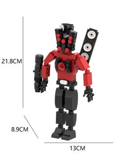 Titan Sound Man
