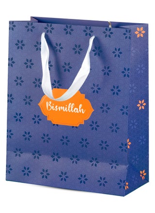 Navy Blue Bismillah Gift Bag - Large
