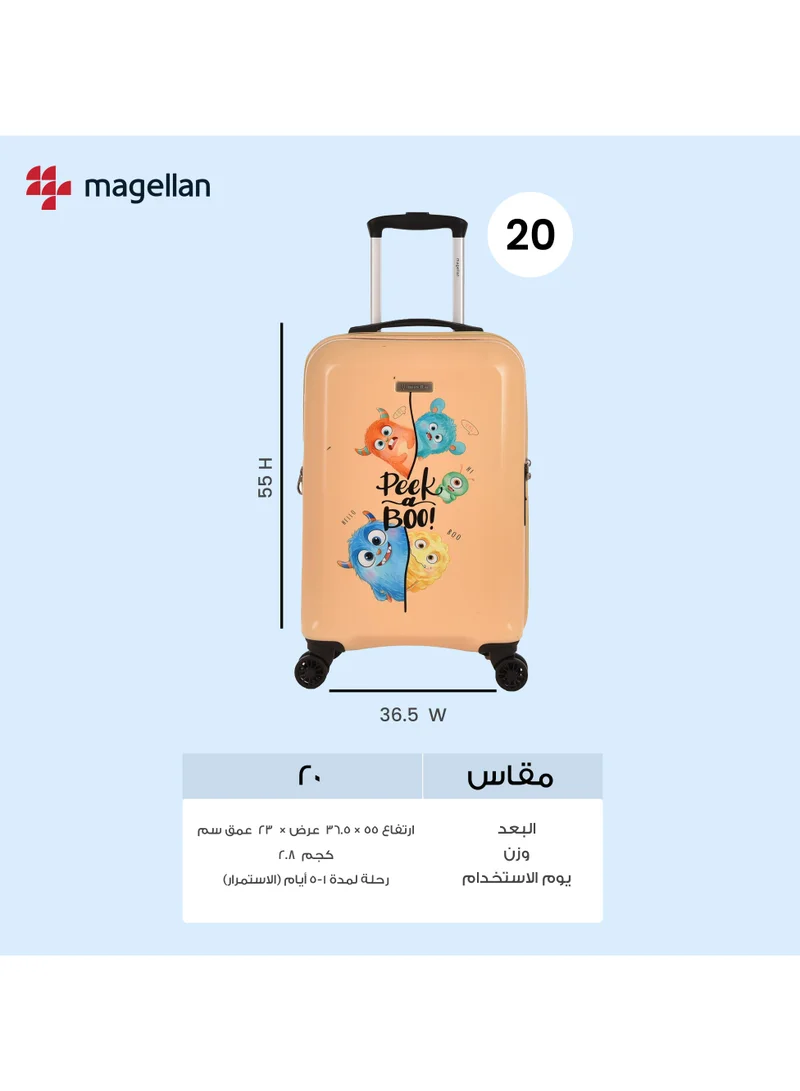 ماجلان حقيبة سفر مميزة للأطفال بأشكال مختلفة ورسومات تجذب الأنظار مقاس 20 بوصة 2314-20