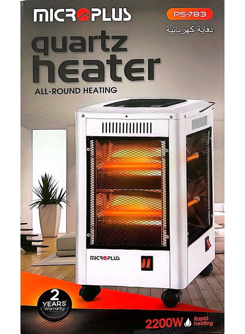 Electric heater and space heater, 2200 watts, 5 heating directions and automatic shut-off