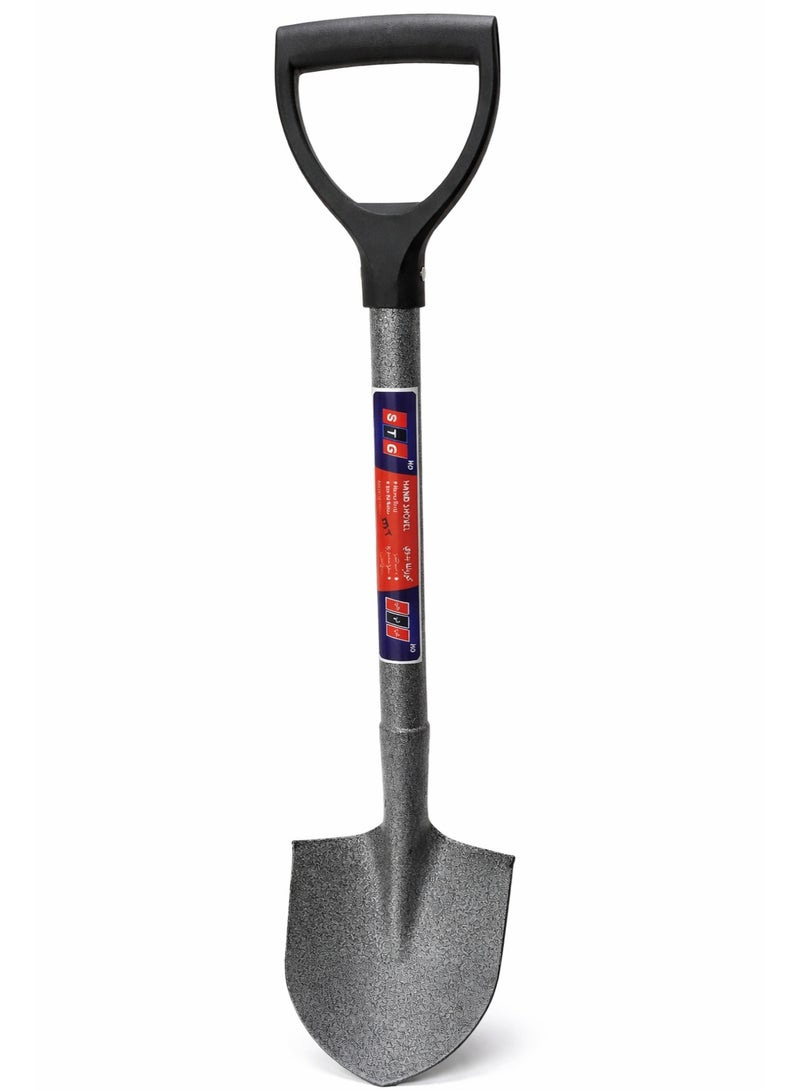 إس تي جي مجرفة يدوية صغيرة بمقبض معدني - Image 1