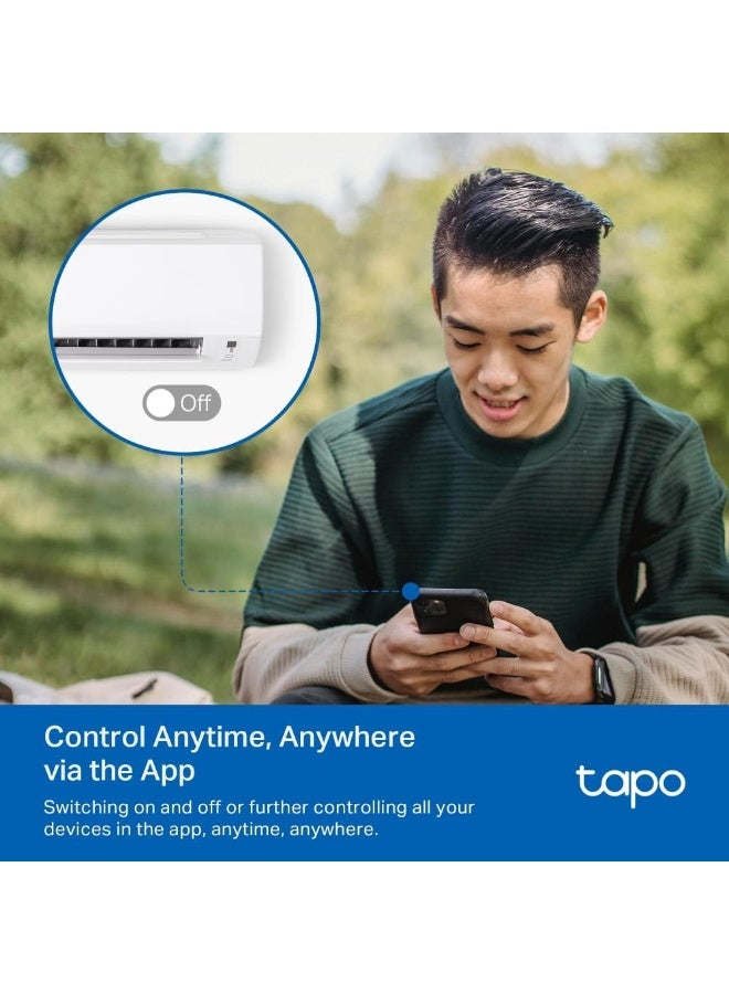 تابو هب TP-Link Tapo H110 الذكي للأشعة تحت الحمراء | ريموت كنترول شامل معتمد Matter | هب سمارت هوم IoT بسارينة مدمجة تحكم صوتي | تحكم بالأجهزة عن بعد أوفلاين - Image 3