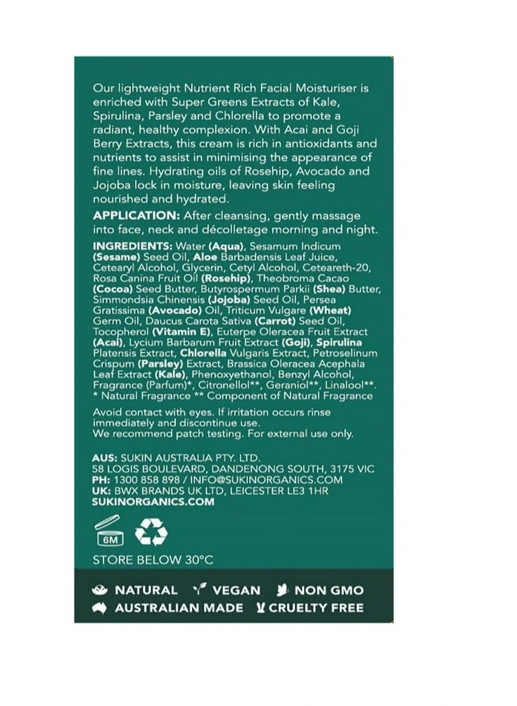 سوكين مرطب الوجه سوكين سوبر جرينز المغذي 125 مل - Image 2