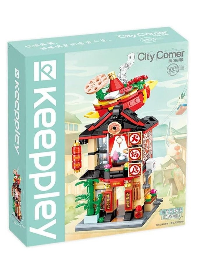 City Qman Hotpot Restaurant: A Creative and Fun Building Set for Food Lovers and Collectors  - Image 1