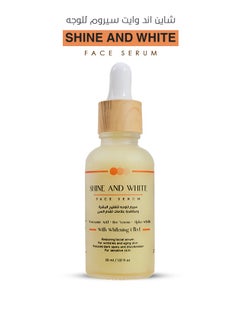 Shine and white Face Serum - Bee Venom Serum - pzsku/Z534C4E64E0DFF4CEC573Z/45/_/1734438417/f587e29e-5558-417d-b46f-511bbfa65202