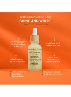 Shine and white Face Serum - Bee Venom Serum - pzsku/Z534C4E64E0DFF4CEC573Z/45/_/1734438426/cd20b435-a45b-491d-bb00-223fccbbfa76