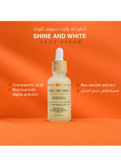 Shine and white Face Serum - Bee Venom Serum - pzsku/Z534C4E64E0DFF4CEC573Z/45/_/1734438428/f8377540-b29f-4b29-95ce-0a81fd349c98