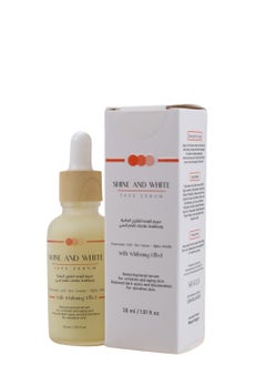 Shine and white Face Serum - Bee Venom Serum - pzsku/Z534C4E64E0DFF4CEC573Z/45/_/1734439005/d6418b2f-72a7-4c1e-aaac-dda69023d98d