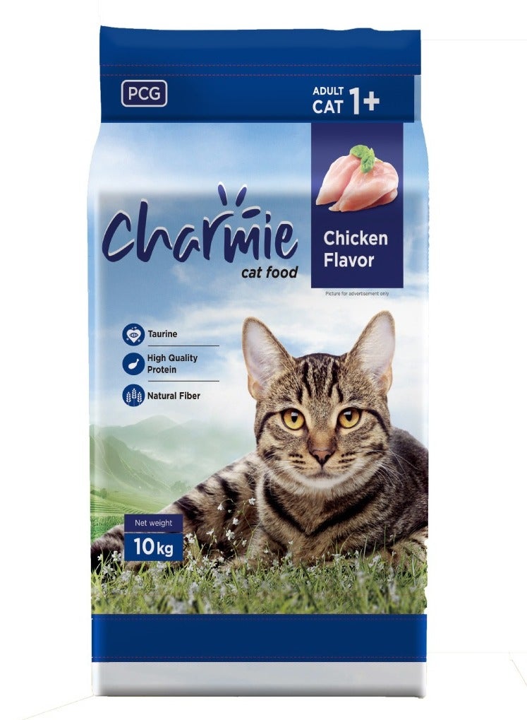 Charmie Dry Cat Food Chicken Flavor 10 kg - Image 1