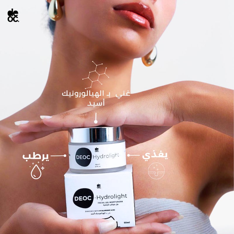 DEOC Hydrolight Facial Gel Moisturizer - Image 2
