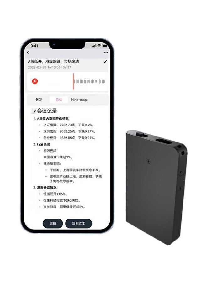 Comix Q61A Smart Ai Voice-To-Text Recorder 64Gb + Cloud Storage Portable Recording Device Real-Time Transcription Simultaneous Translation Business Meeting Interview Learning - Image 2