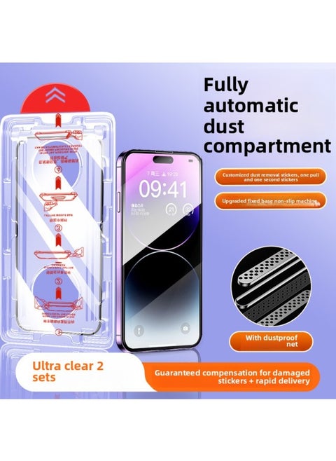 [seconds Stick Dust-free Bin] For Iphone 14pro Tempered Film For Iphone13promax Mobile Phone Film 12/15 Anti-peep-Color:8K Super Clear★2 Sets Of [earpiece Dust-proof★One Pull Dust Removal Zero Bubble] 30 Times Drill Level Explosion-proof-Dimensions:For Iphone15ProMax
