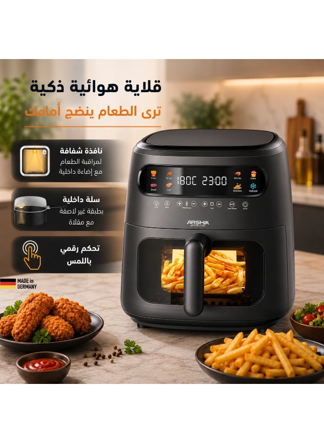 Arshia Digital Air Fryer 8L – Transparent Window & LED Touch Control – Healthy Oil-Free Cooking - Image 3