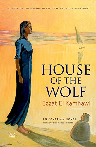House Of The Wolf An Egyptian Novel