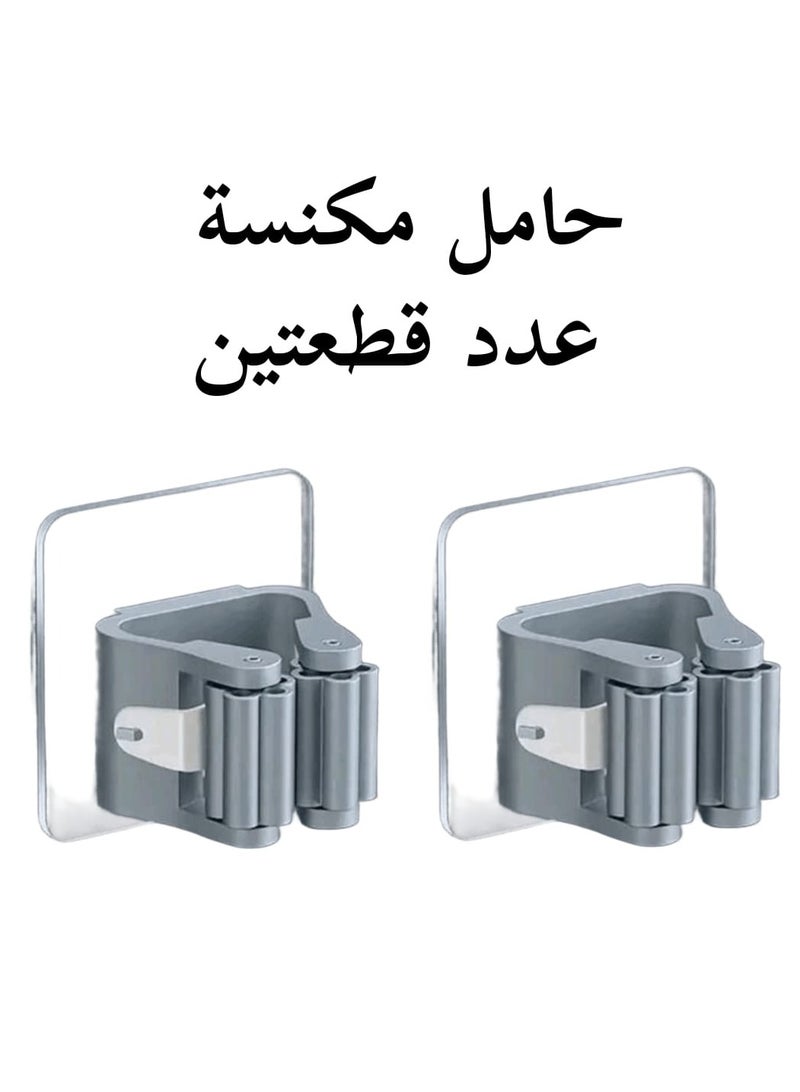 The broom holder, two broom handle and space pieces, vacuum stick holder, set of 2 brooms holder pieces, broom stick handle, wall-mounted plastic holder with strong adhesive, broom grip, vacuum and - Image 1