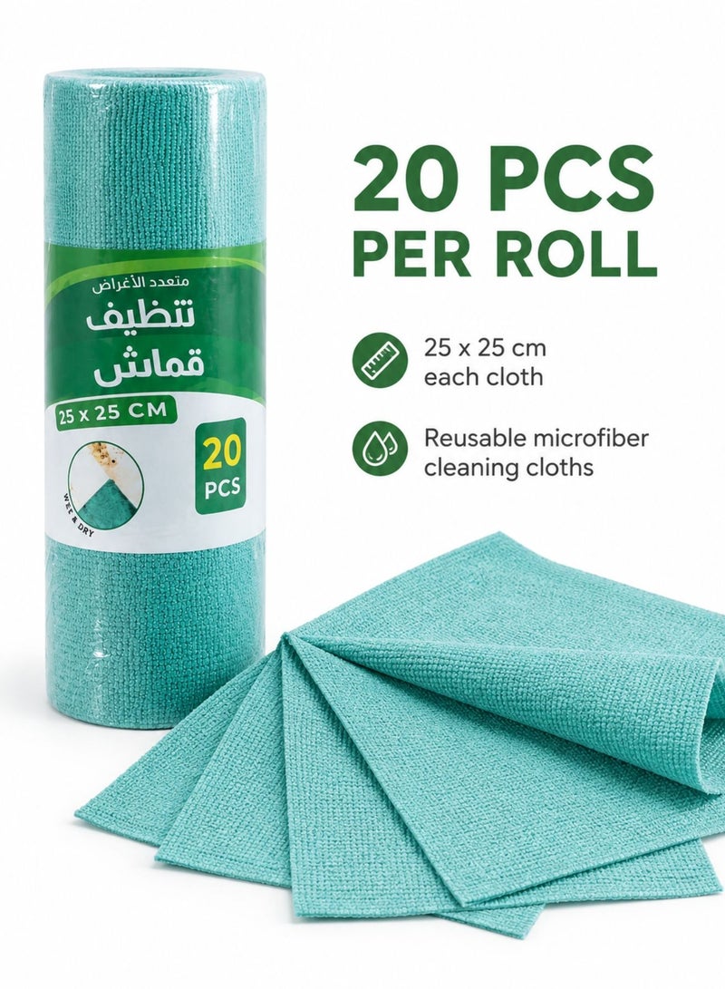 مناديل تنظيف متعددة الأغراض من زابروس Microfibre، 20 ورقة، قطع قماش قابلة لإعادة الاستخدام والغسل، فائقة الامتصاص، مناشف مطبخ متعددة الأغراض بحجم متوسط