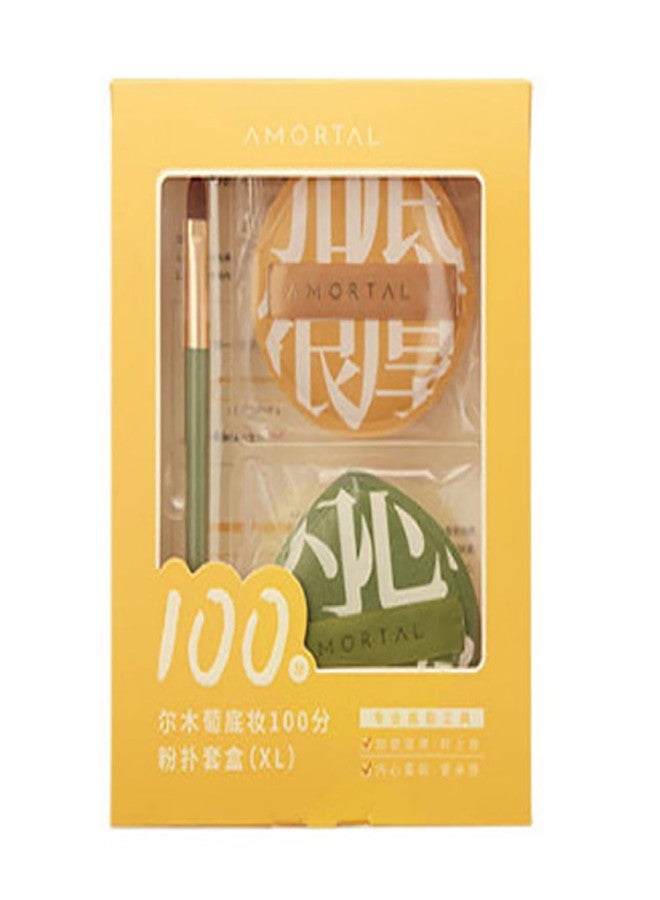 1 Bag of 2 PCS Cute Soft Makeup Foundation Puff Soft Makeup Puff Set With A Brush, Beauty Sponge Foundation Applicator, Create Flawless Skin (XL) - Image 1