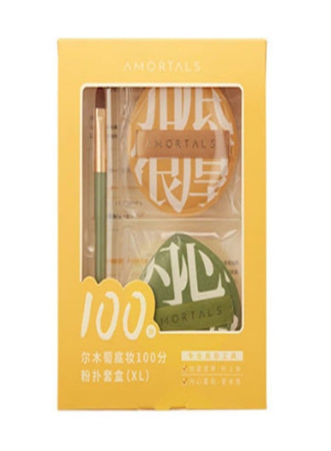 1 Bag of 2 PCS Cute Soft Makeup Foundation Puff Soft Makeup Puff Set With A Brush, Beauty Sponge Foundation Applicator, Create Flawless Skin (XL) - Image 2