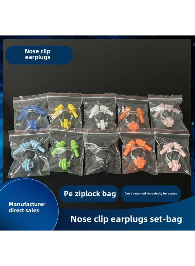 Generic Pocket Nose Clip Ear Plug Nose Clip Breathing Clip Nasal Plug Swimming Nose Clip Waterproof Swimming Tools Swimming Supplies-Color:Jelly Powder - Image 2