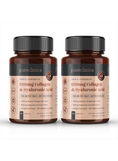 pureclinica 1500mg x 360 Tablets (2 Bottles of 180). 1200mg of UltraColl Collagen & 300mg of Hyaluronic Acid per Tablet - 12 Months Supply  - Image 1