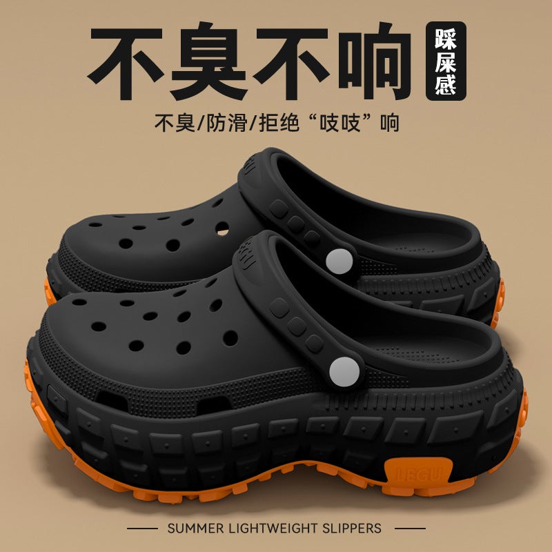 German Surgical Slippers for Men - New Summer Style, Anti-Odor, Non-Slip, Arch Support, 2025
