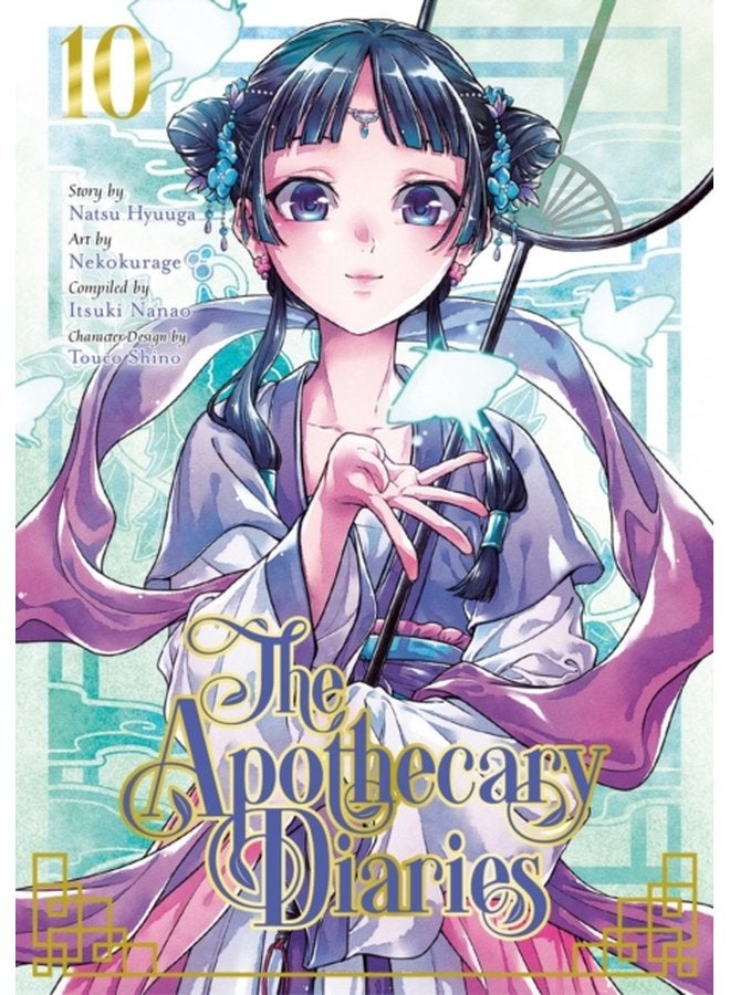 مذكرات الصيدلي 10 مانغا - غلاف ورقي