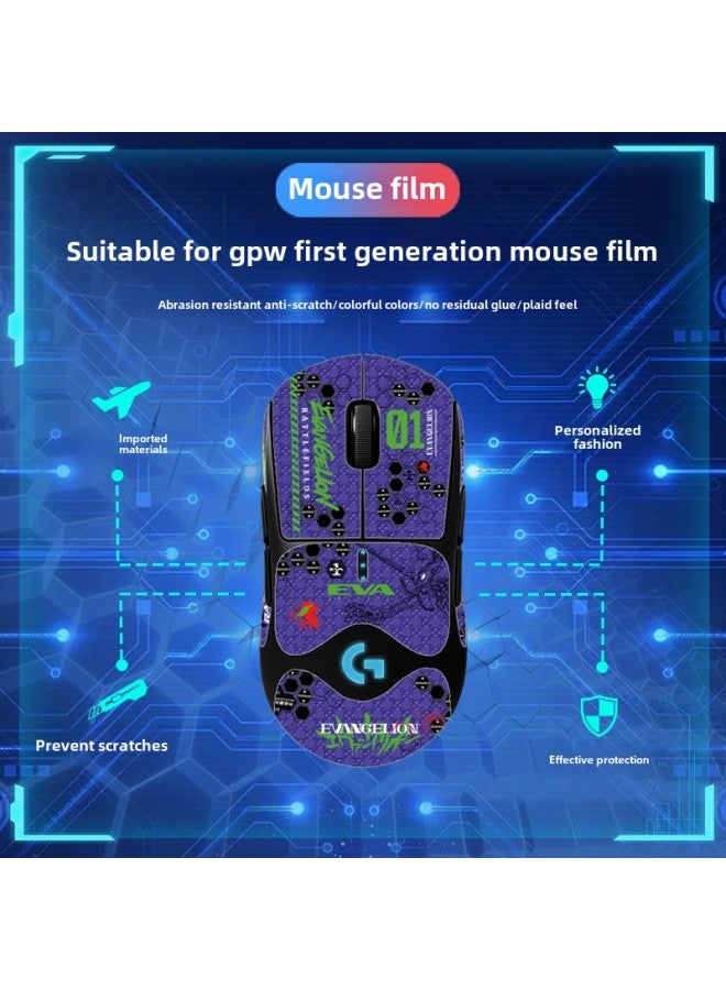 Suitable For GPW Generation Mouse Anti-slip Stickers 1 Generation Cross Pattern Sweat-absorbent Full Bag With Back Stickers Lizard Skin Hair Wholesale-Color:GPW Generation-SY-040 Team Printing/Black Cross Pattern-Full Package  - Image 5