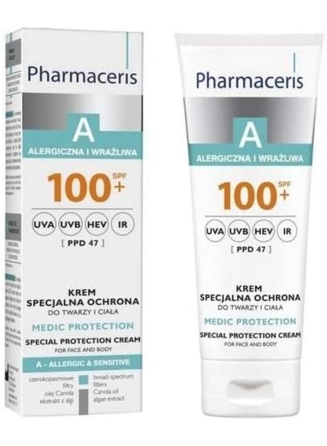 (100+ SPF) كريم الحماية الطبي للحماية الخاصة للوجه والجسم