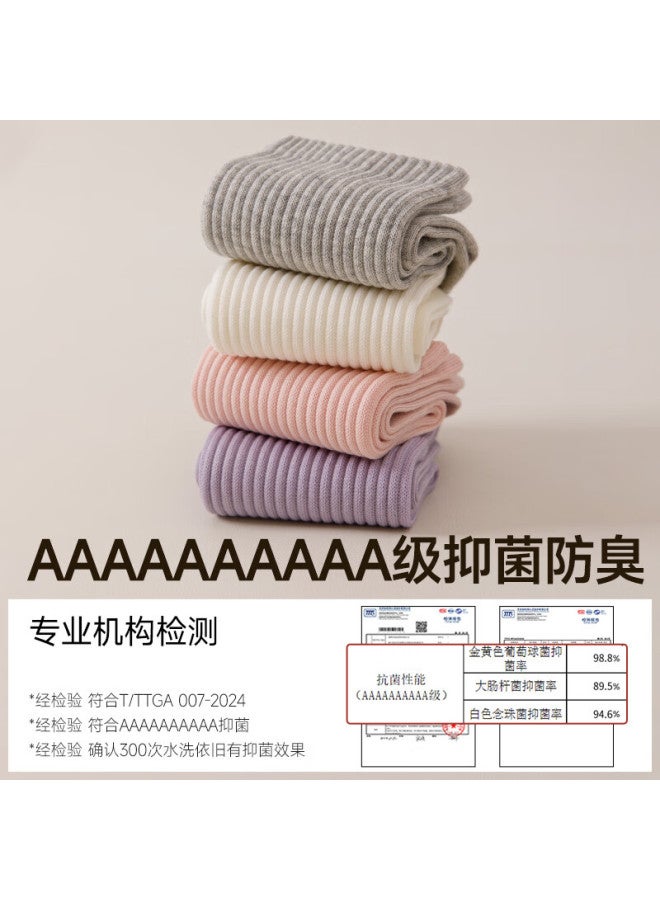 Mianzhu House Women's Socks 100% Cotton Camellia Fragrance Autumn Winter 10a Antibacterial Mid-calf Socks 5 Pairs Gift Box