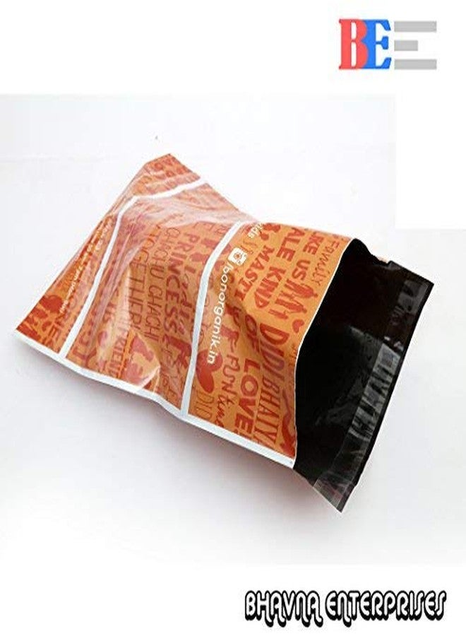 Securement Courier Bags 12 x 16-50 Micron - with Pod Jacket - 100 Pcs - Image 2