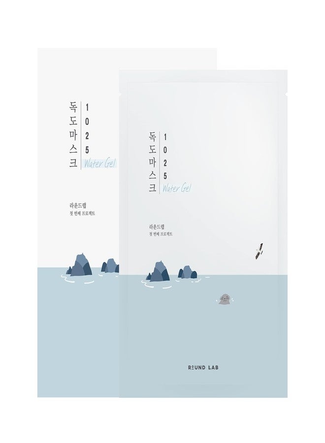 ROUND LAB قناع هيدراتيشن جل الماء ROUND LAB 1025 (10 قطعة) | قفل الترطيب، تبريد، تجديد، سهولة التداخل، بدون رائحة للبشرة الحساسة (10 قطعة)