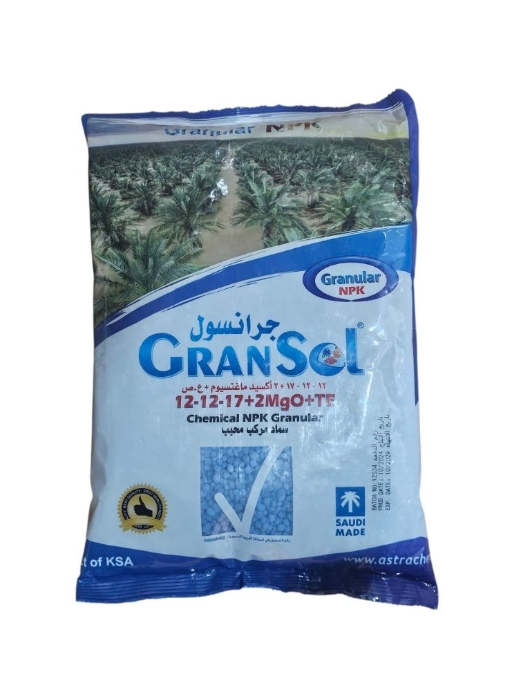 Gransol 17-12-12 Granulated Compound Fertilizer 2 kg