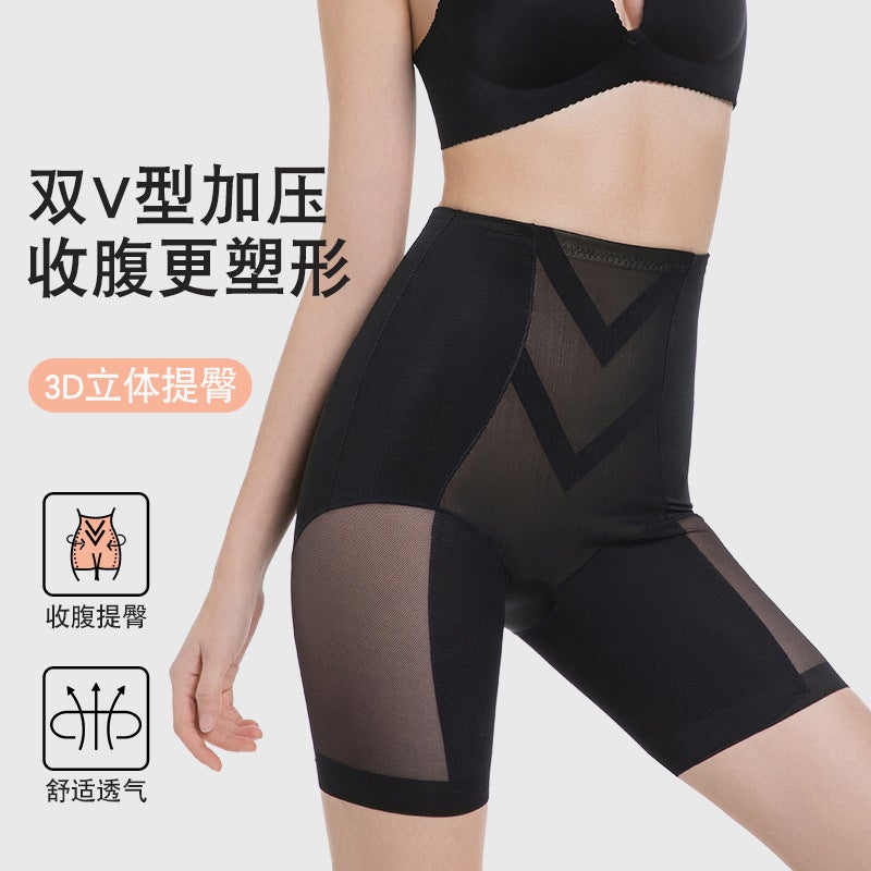 New 5-Line Hip-Lifting Breathable High-Waist High-Elastic Shaping Pants No-Mark Anti-Roll Pressurized Flat-Angle Belly-Tucking Pants - Image 3
