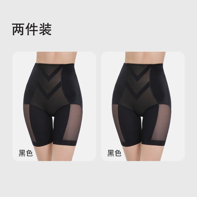 New 5-Line Hip-Lifting Breathable High-Waist High-Elastic Shaping Pants No-Mark Anti-Roll Pressurized Flat-Angle Belly-Tucking Pants - Image 1