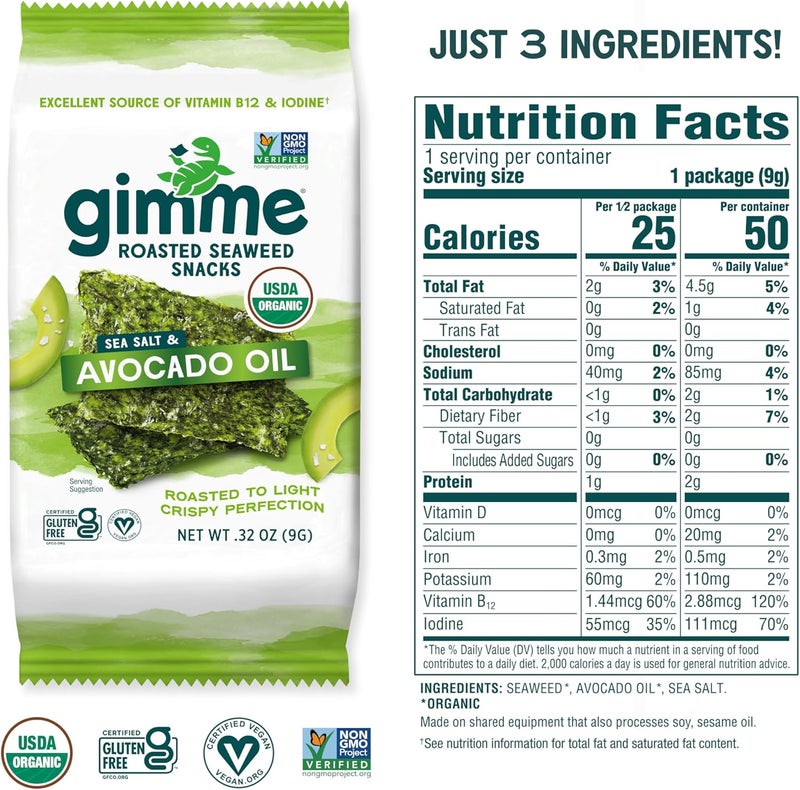 Gimme وجبات خفيفة من الأعشاب البحرية المحمصة العضوية من gimMe - ملح البحر وزيت الأفوكادو - Image 2
