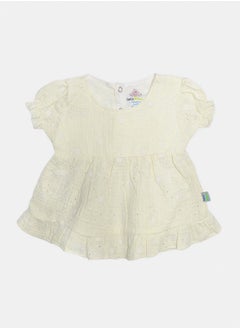 BabyShoora Baby Set  - Image 3