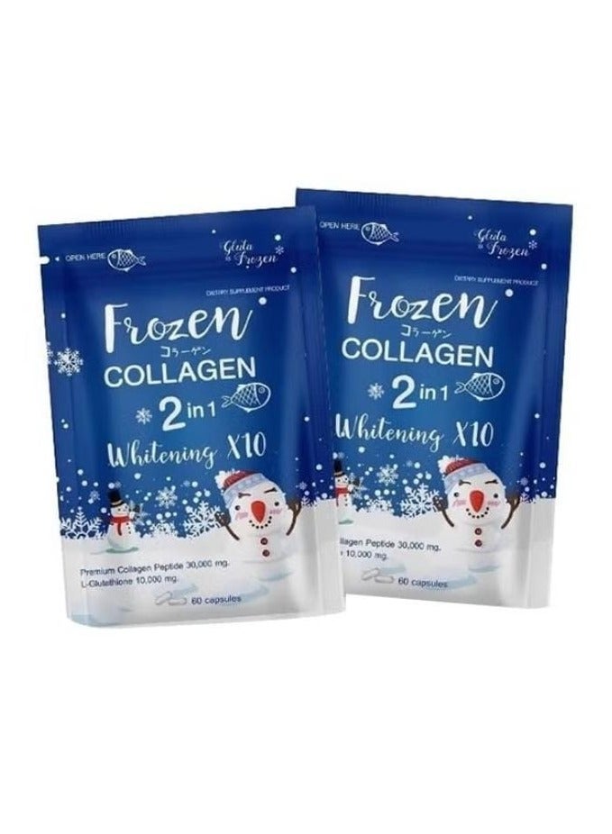فلوتا فروزين Frozen Collagen Pack 2