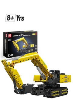 Mould King 15061 Construction Kit Heavy RC Excavator, Building Kit Construction Vehicle model, application and remote Control excavator building module, Excavator Kit for adults and children 8+ (1120 pieces)