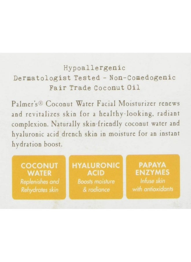PALMER'S - Coconut Water Facial Moisturizer, 1.7 Ounce - Image 1