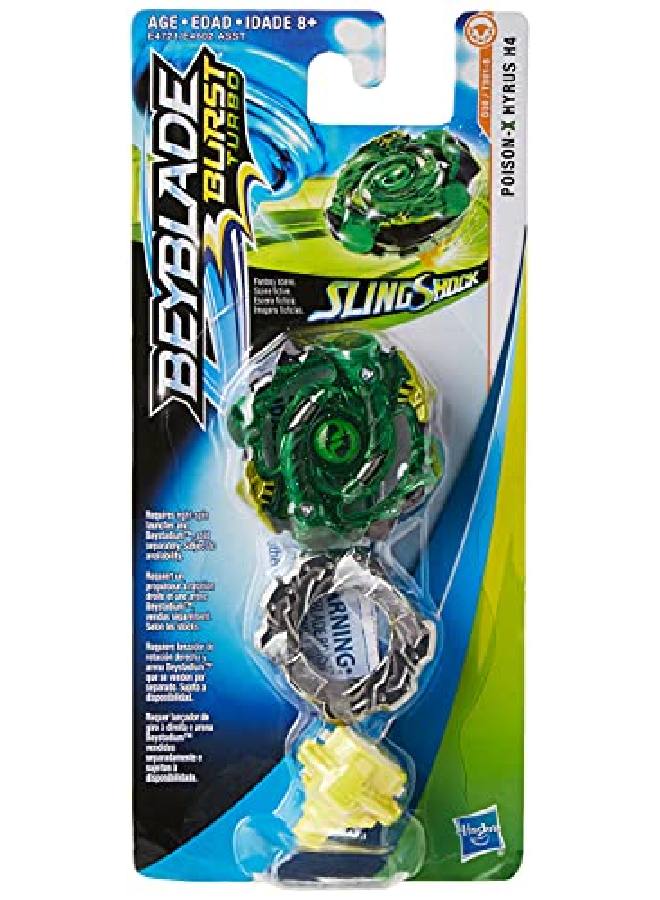 BeyBlade مضرب بيرست توربو سلينج شوك ذو الجزء العلوي الواحد Poisonx Hyrus H4 - Image 1