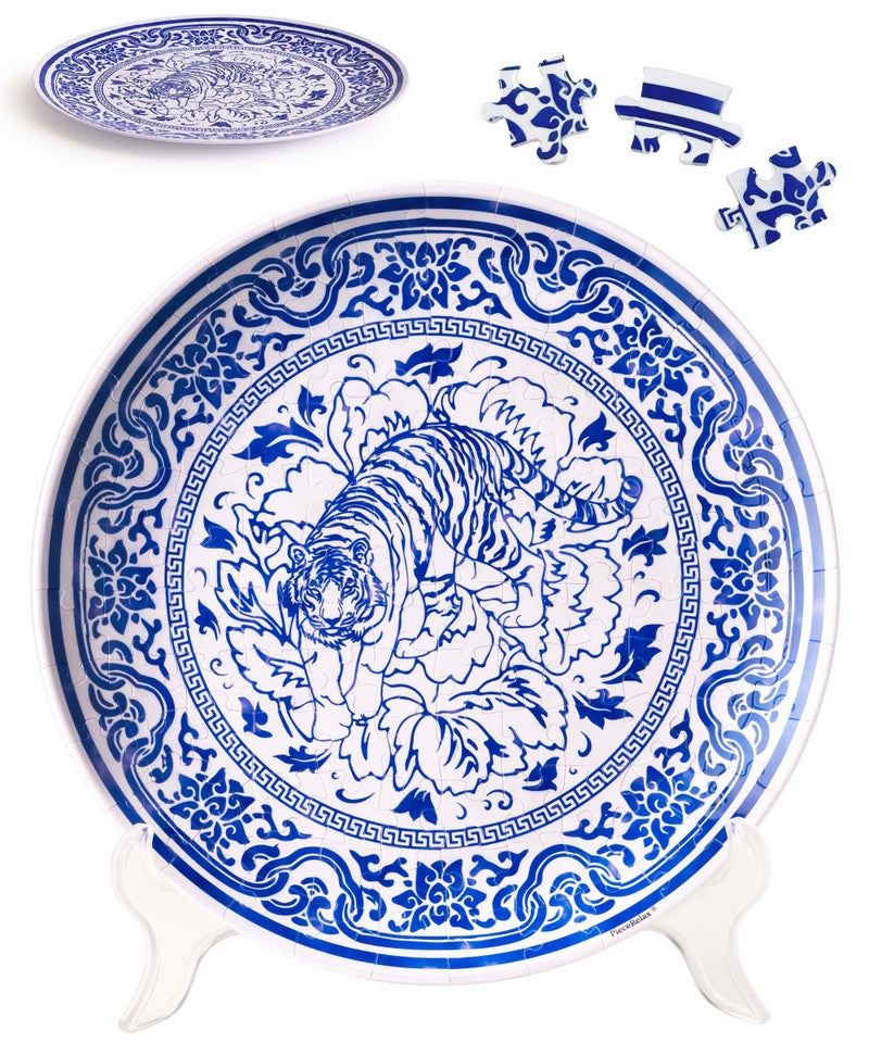 PieceRelax 3D Puzzle Plate 124 Pieces Tiger of Fortune Jigsaw Puzzle for Adults Decorative Plate with Durable Plastic Pieces Ideal Gift for Home or Office Dcor PL1010 - Image 3