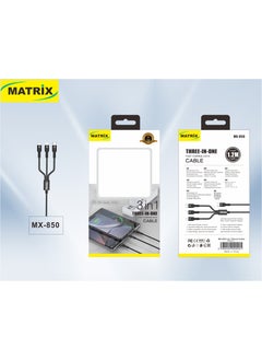 MX850-كابل شحن مدخل تايب سي -مخرج تايب سي-ايفون-ميكرو