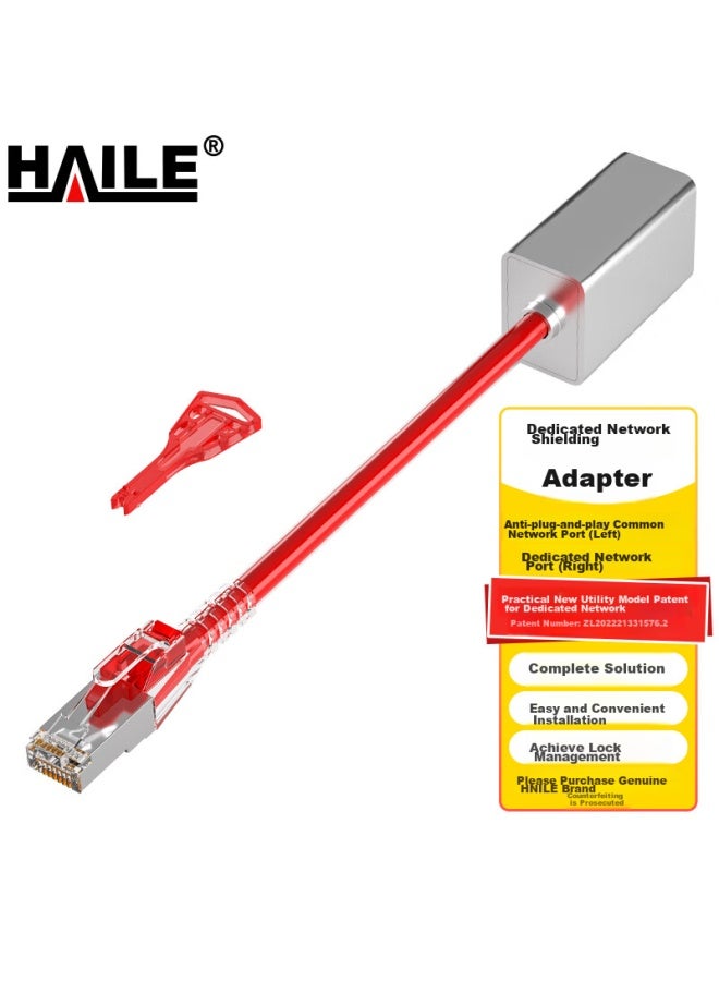 Haile Internal And External Network Converter, Special Network Shielding Conversion Head, Hp-3515 (Red A) Non-Standard Network Interface, Red - Image 1