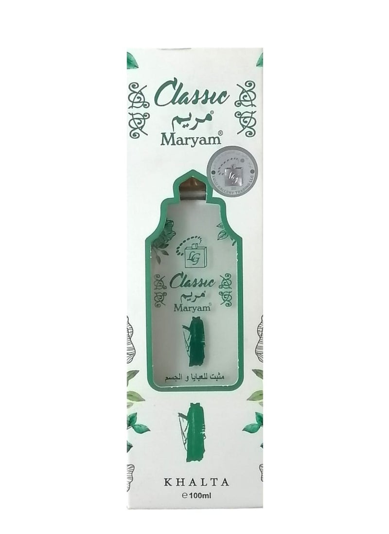 MARYAM Classic Perfume 100 ml Abaya and body fixer 