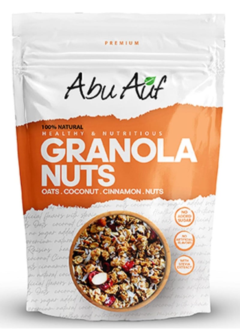 Abu Auf Crunchy Nut Granola 350g 