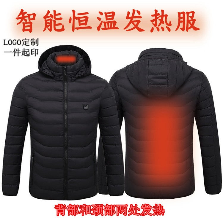 2021 Winter Men And Women Intelligent Heating Cotton-Padded Clothes Solid Color Carbon Fiber Heating Cotton-Padded Jacket Hooded Coat Men'S Exclusive - Image 2