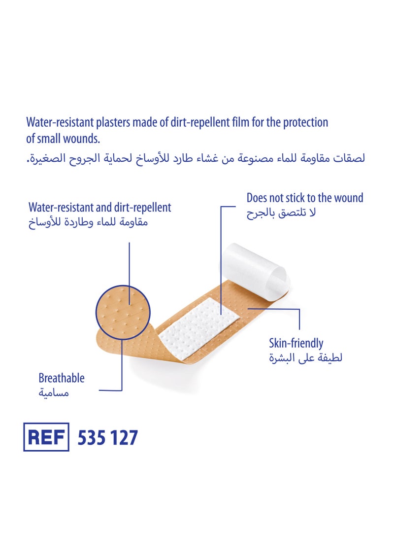DermaPlast UNIVERSAL 40 plasters/pack - Image 3