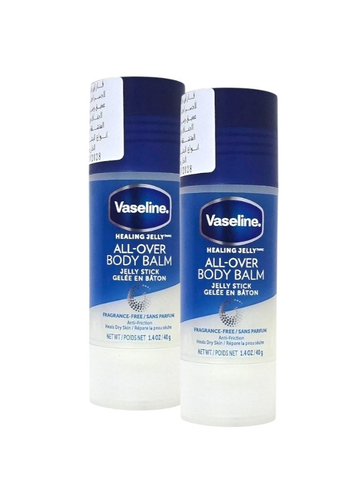 فازلين قطعتين  بلسم للجسم بالكامل ٢*٤٠ غرام - Image 1