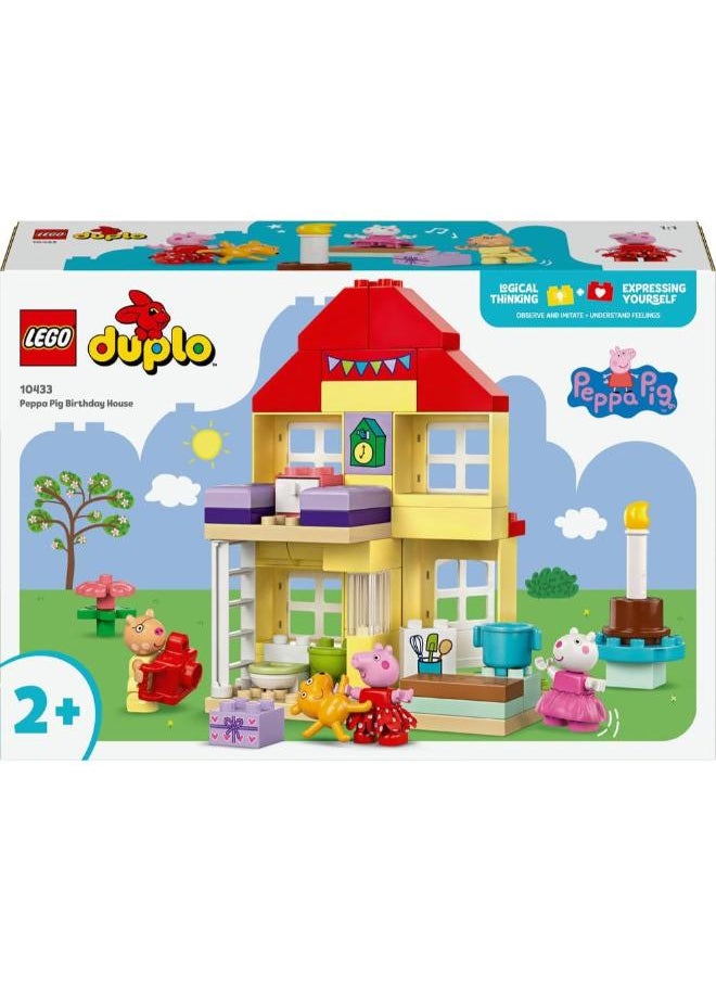 LEGO - Peppa Pig Birthday House Building Toy - 56 PCS - Image 1